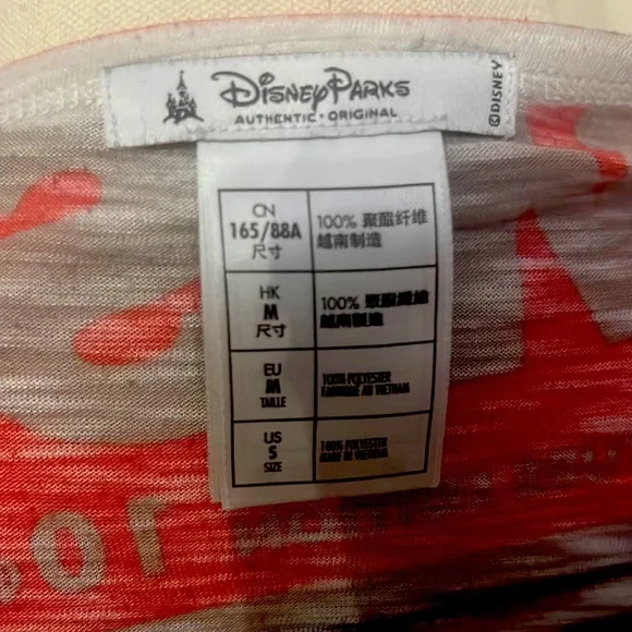 Disney Park “My true Love” short sleeve top - Picture 2 of 4